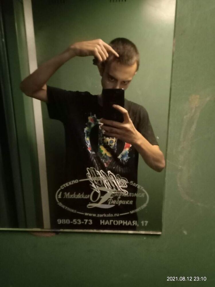 ���� 25812712 ����� �����, 21 ���, ���� ���������� � ���������