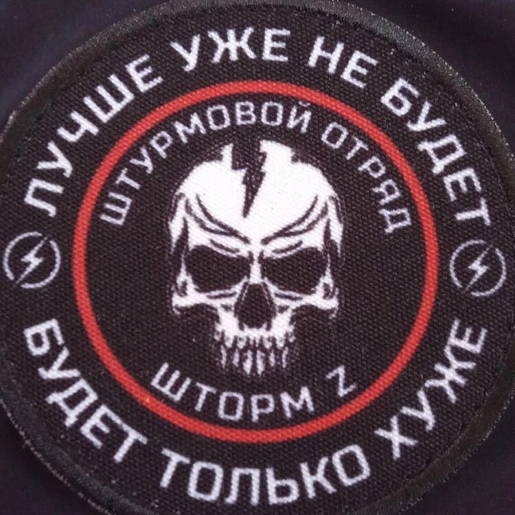  52952842  , 33 ,    