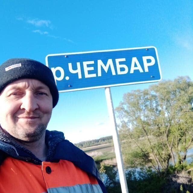 ���������� ����������, ���� ������� ������, 43 ����, ������������ ��� ����� � ���������, c�������� ���������