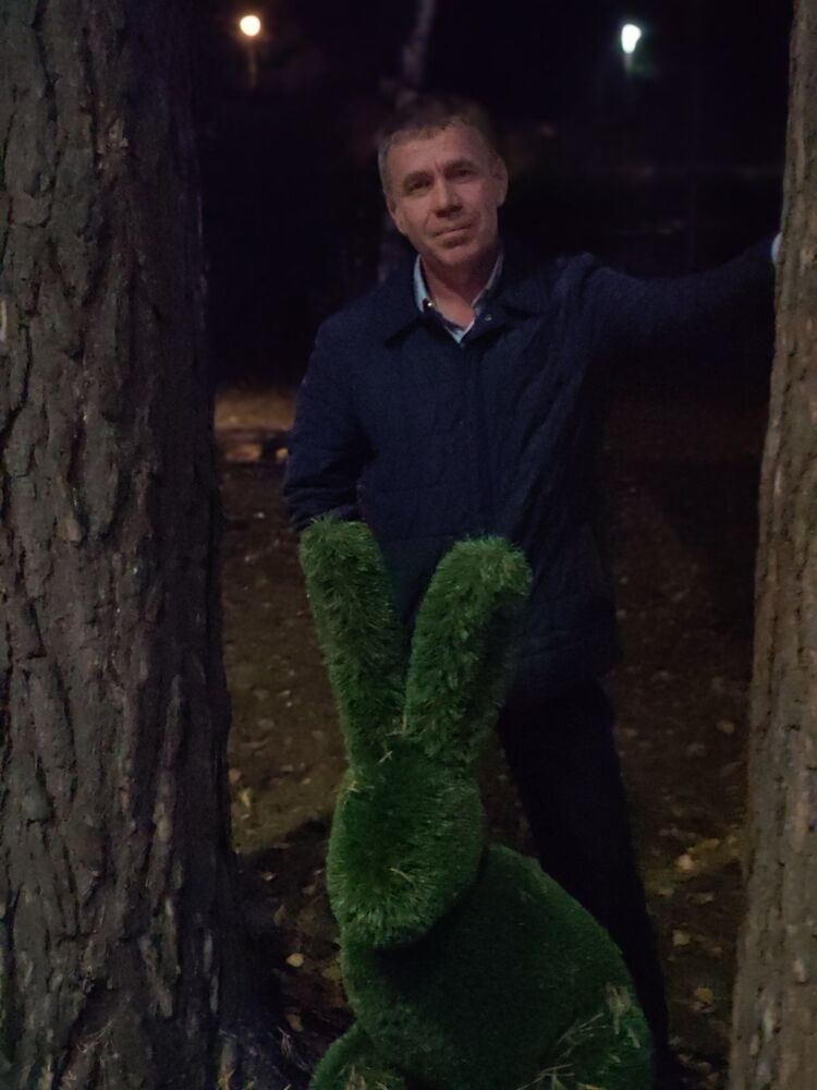 ���� 29862662 ������� ����, 50 ���, ���� ���������� � ������