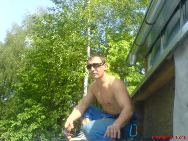  ,   Petru, 41 ,   ,   , c 