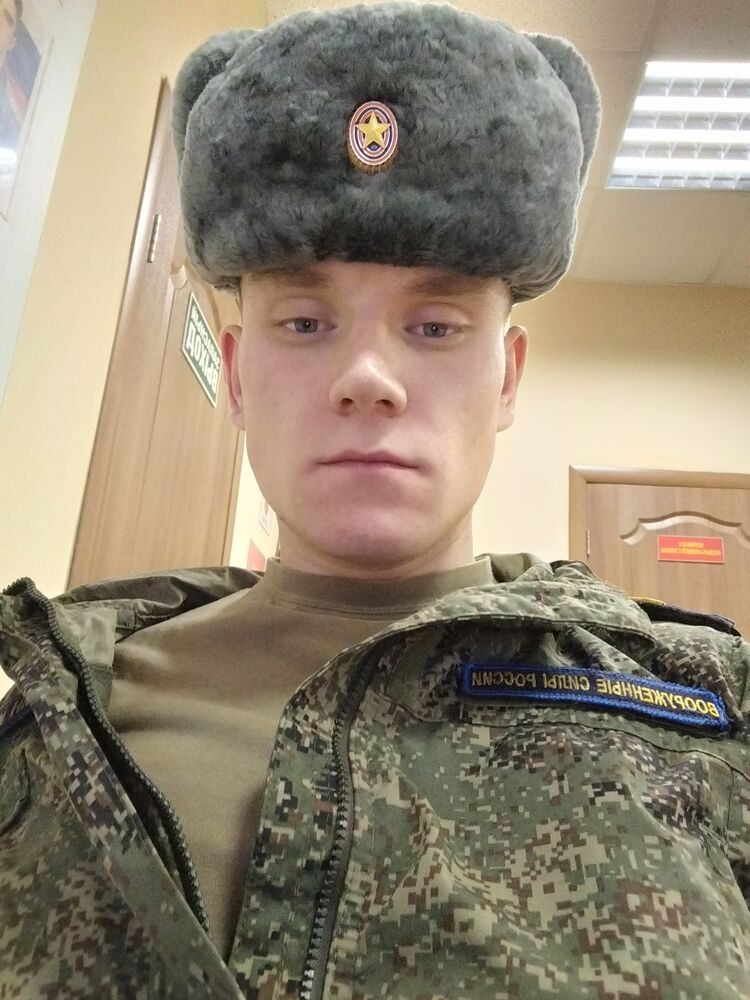 ���� 35592032 ����� ����, 23 ����, ���� ���������� � ��������