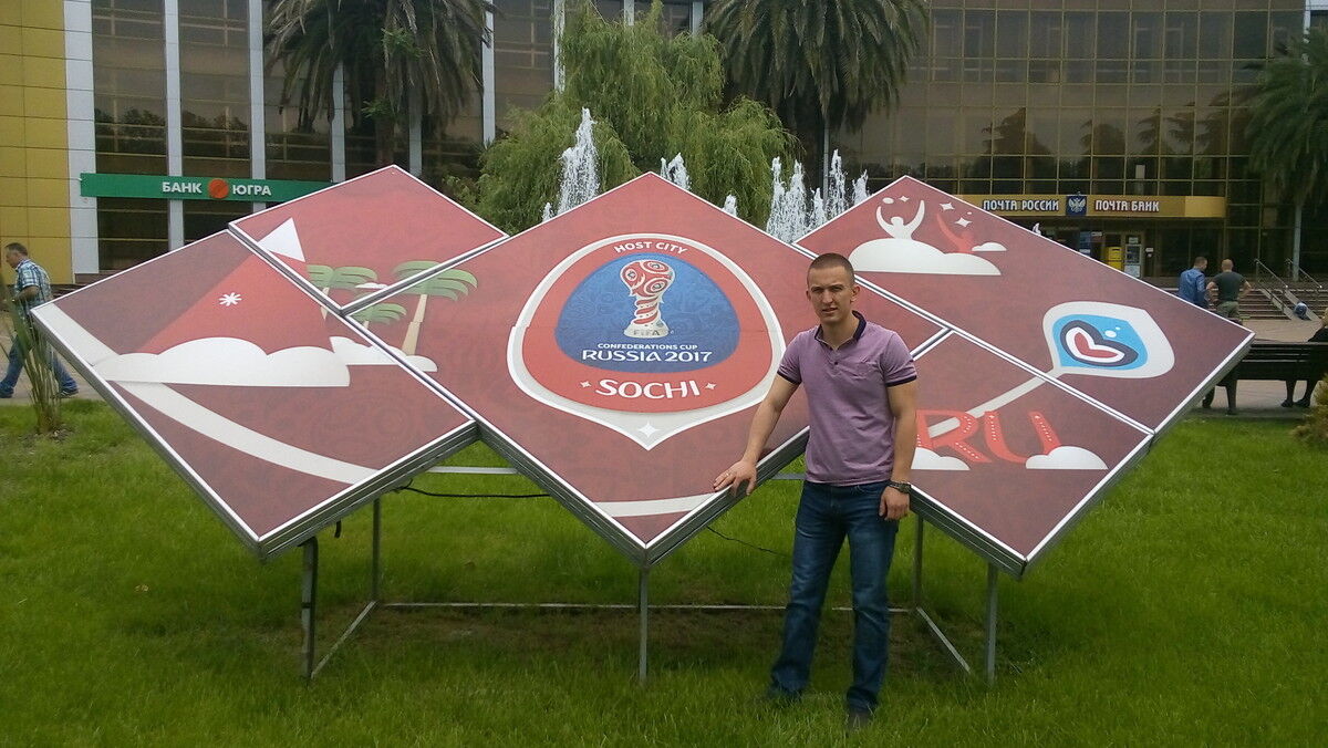 ���������� �����������, ���� ������� ���������, 35 ���, ������������ ��� ������