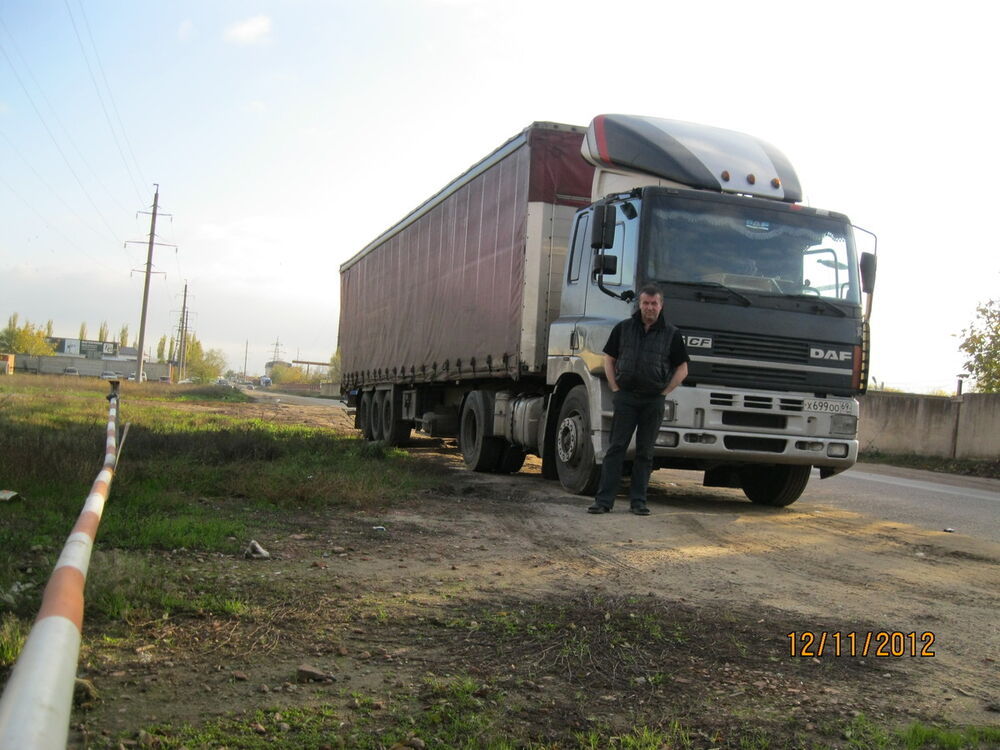 ���� 7289542 ������� �������, 58 ���, ���� ���������� � �����