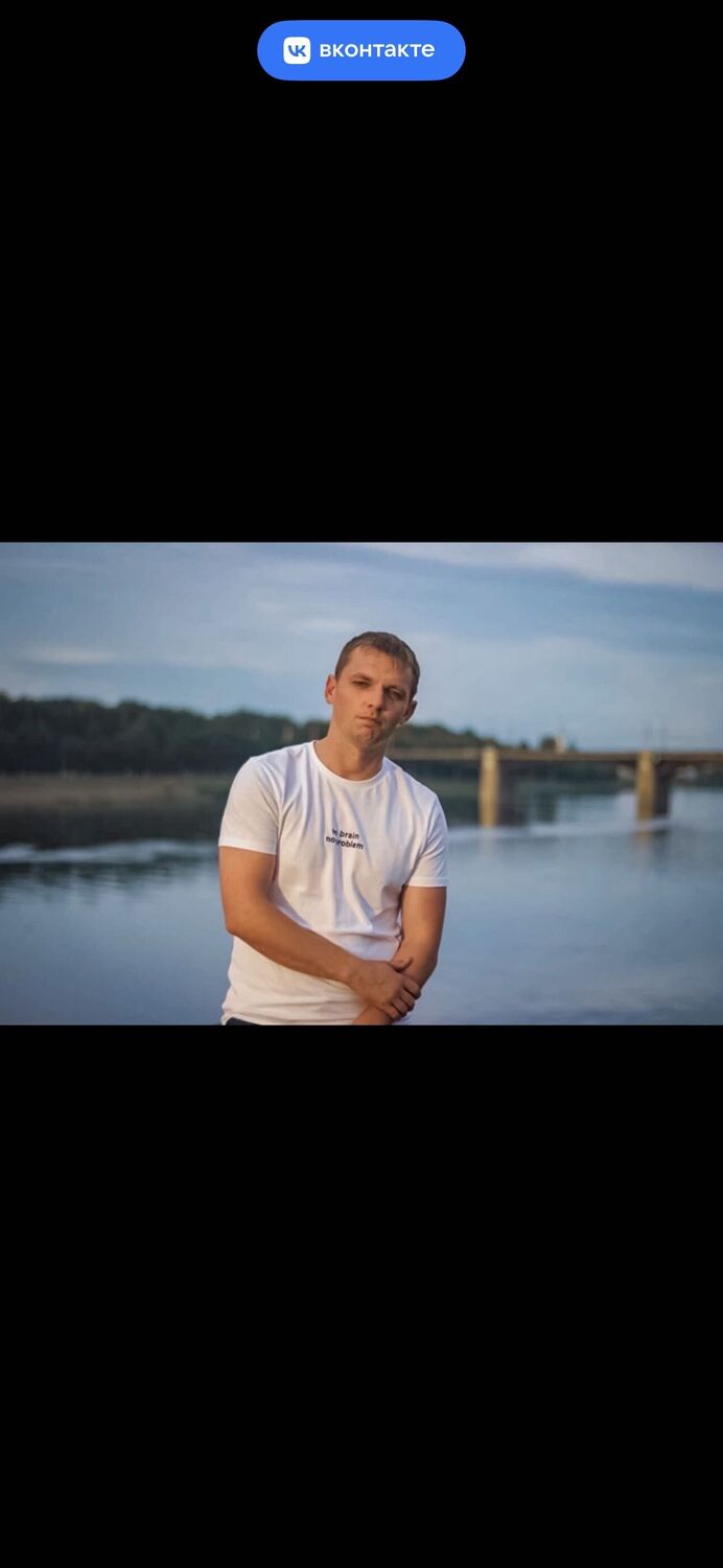 ���� 39382782 ������� �������, 34 ����, ���� ���������� � �����-����������