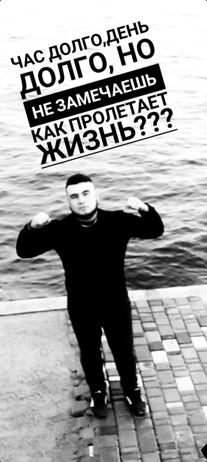  49899222  , 25 ,    