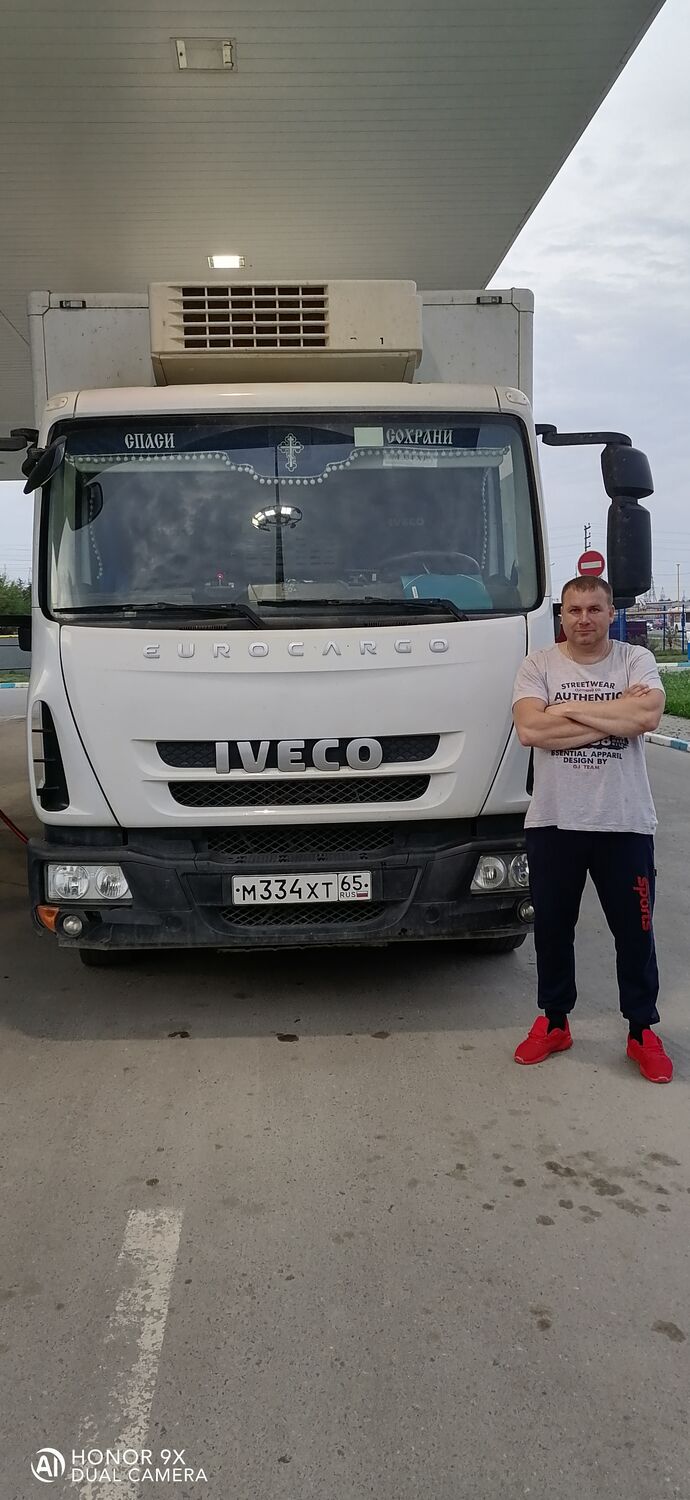 ���������� ����-���������, ���� ������� �����, 44 ����, ������������ ��� ������, ����� � ���������, c�������� ���������