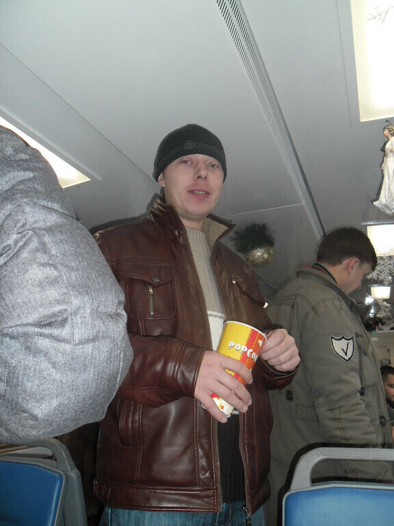 ���������� �����, ���� ������� �����, 44 ����, ������������ ��� ������, ����� � ���������, c�������� ���������