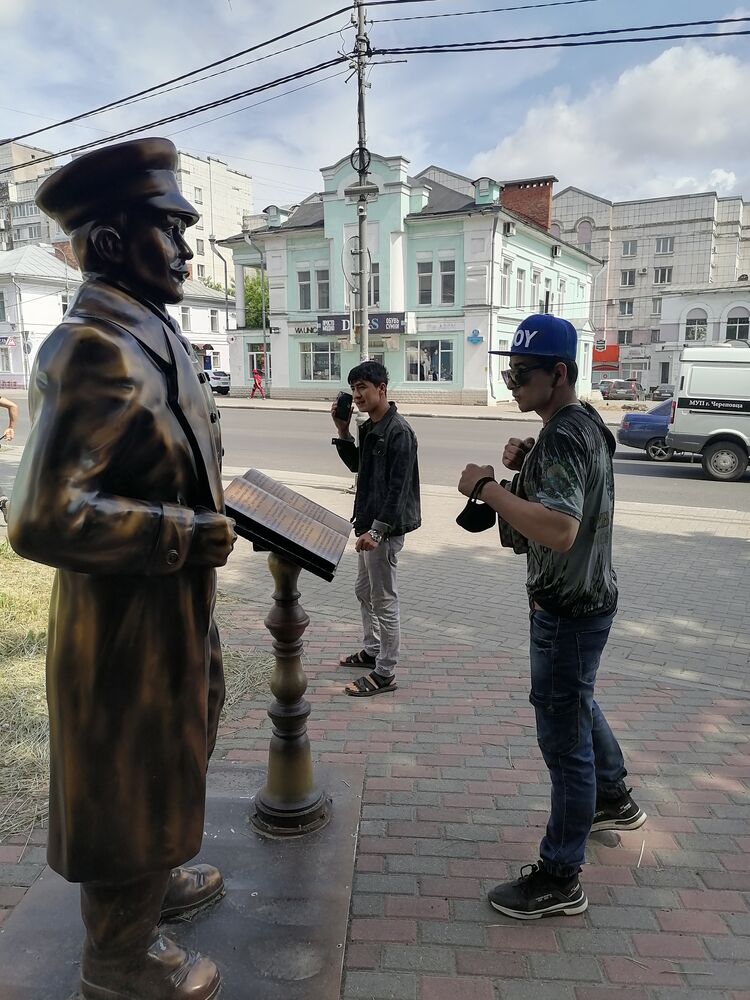 ���� 25288772 ������� ����, 29 ���, ���� ���������� � ���������