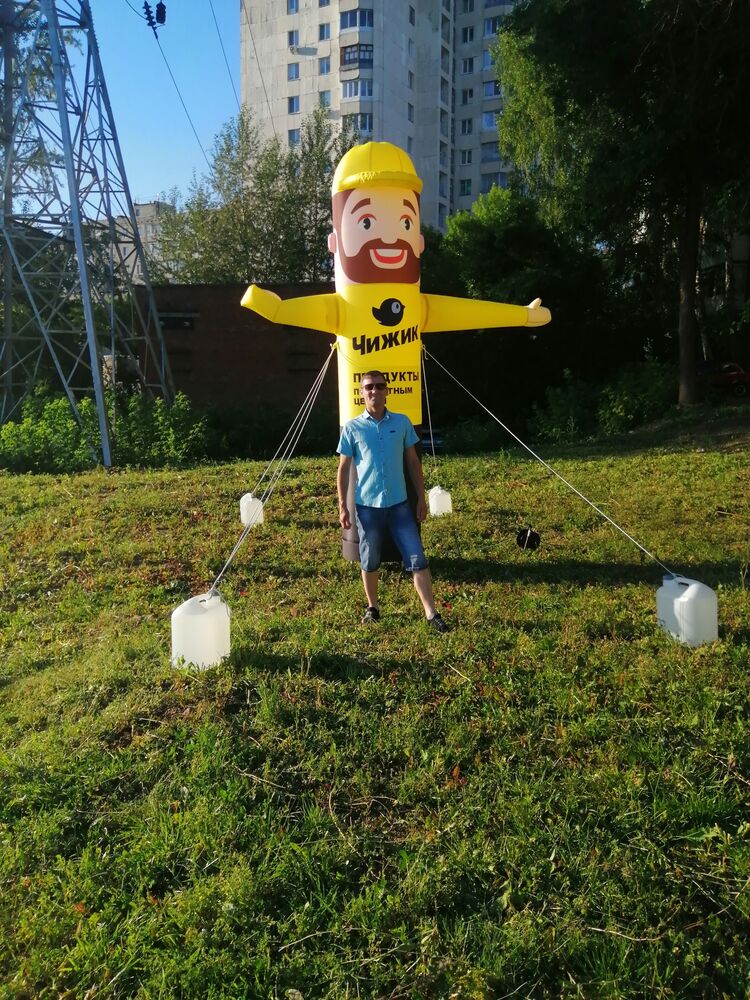 ���������� ���, ���� ������� �����, 41 ���, ������������ ��� ������, ����� � ���������