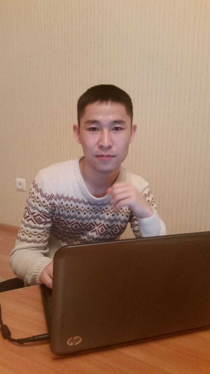 ���� 24873112 ������� �����������, 32 ����, ���� ���������� � ������