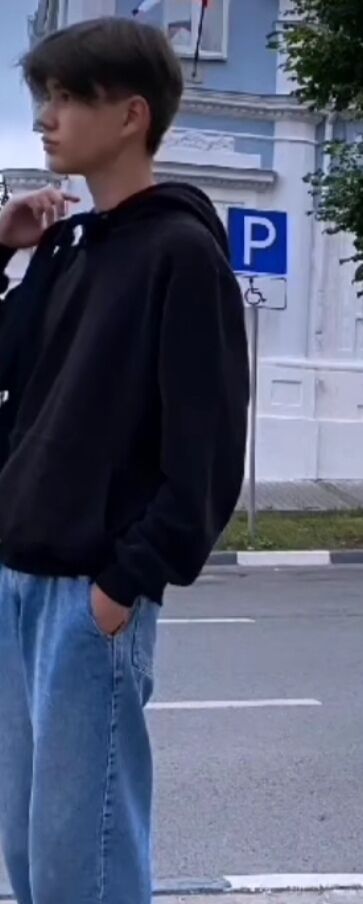 ���� 35041082 ����� ����, 20 ���, ���� ���������� � ������������