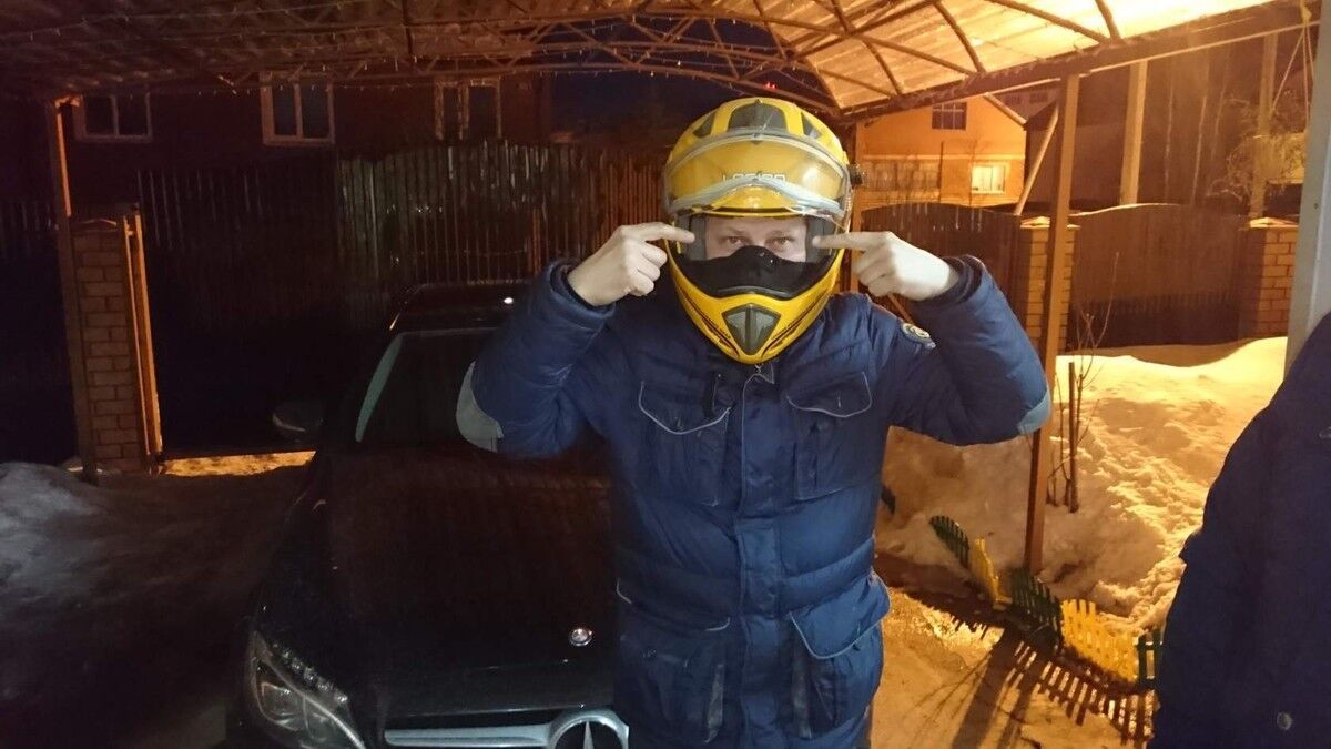 ���������� ������, ���� ������� ����, 45 ���, ������������ 