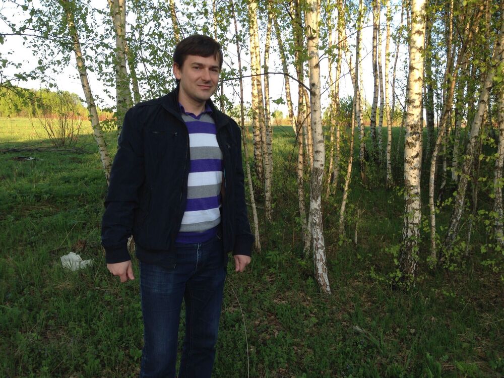 ���������� ��������, ���� ������� ����, 33 ����, ������������ ��� ������, ����� � ���������, c�������� ���������