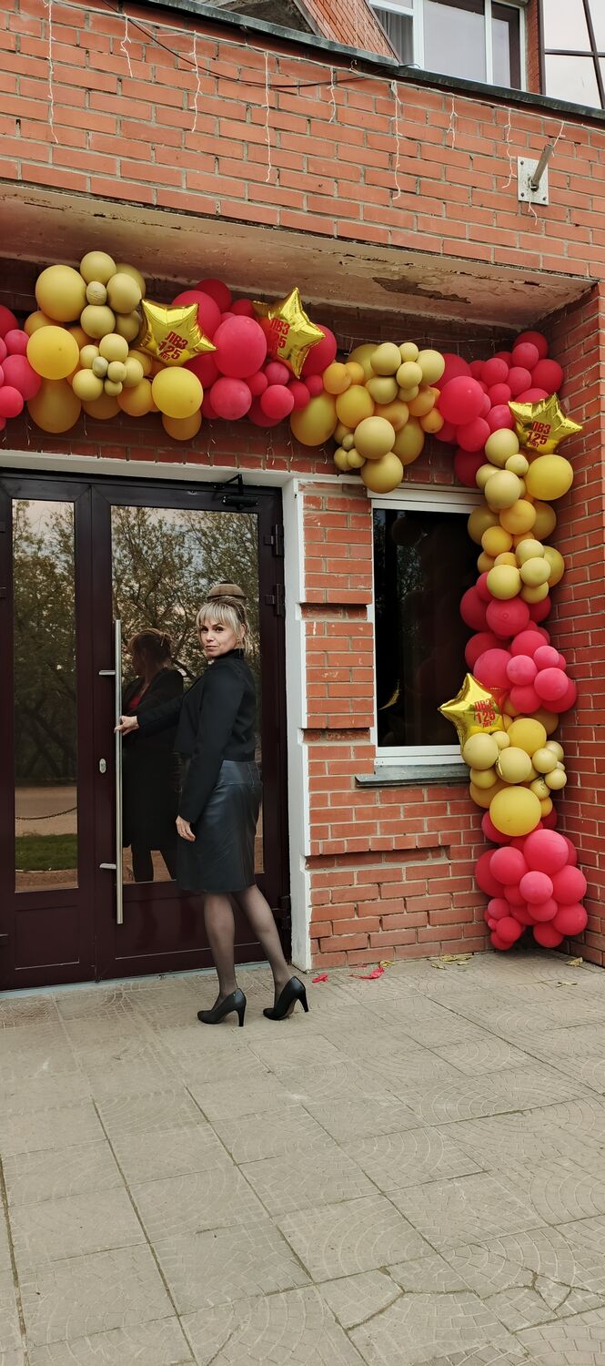  52387902  Inna, 47 ,    