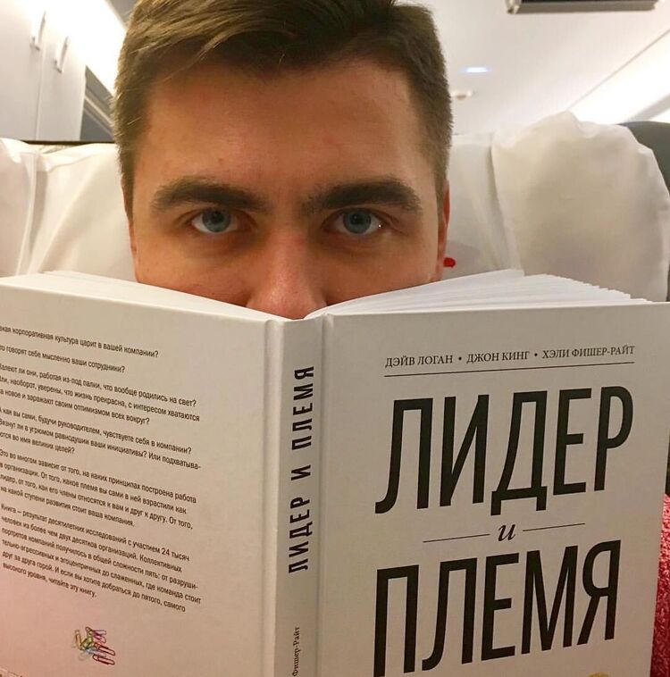 ���������� ������, ���� ������� ����, 43 ����, ������������ ��� ������, ����� � ���������