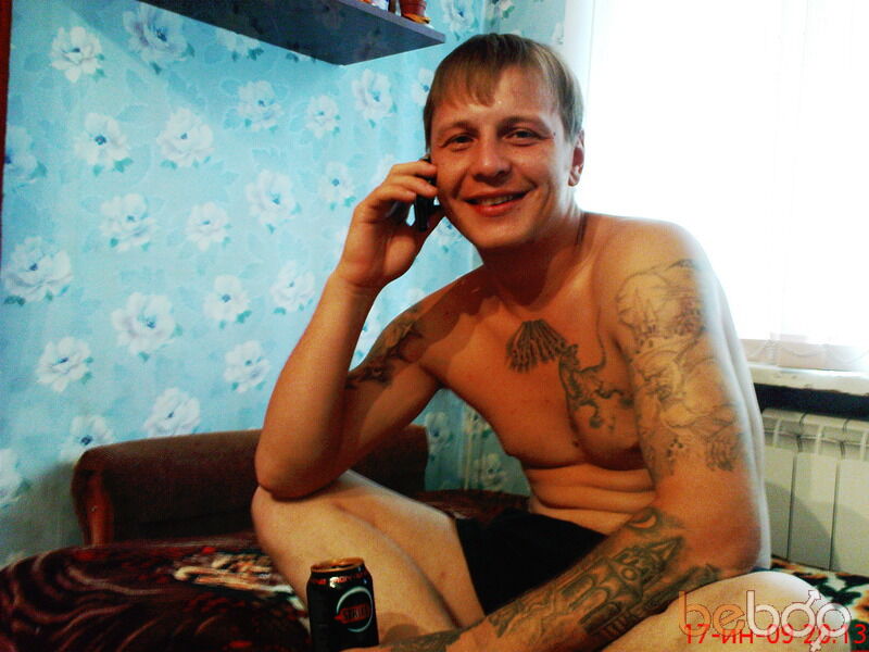  ,   Alexxei, 43 ,   