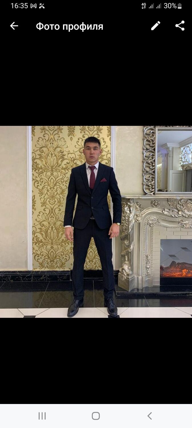 ���������� ������, ���� ������� �����, 28 ���, ������������ ��� ������, ����� � ���������