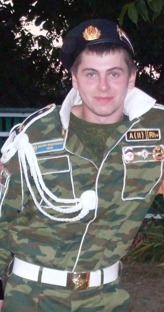 ���� 49455372 ������� ��������, 33 ����, ���� ���������� � ������������