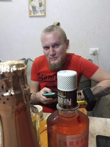  ,   Luycik, 34 ,  