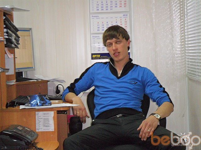  1174852  Alex, 39 ,    
