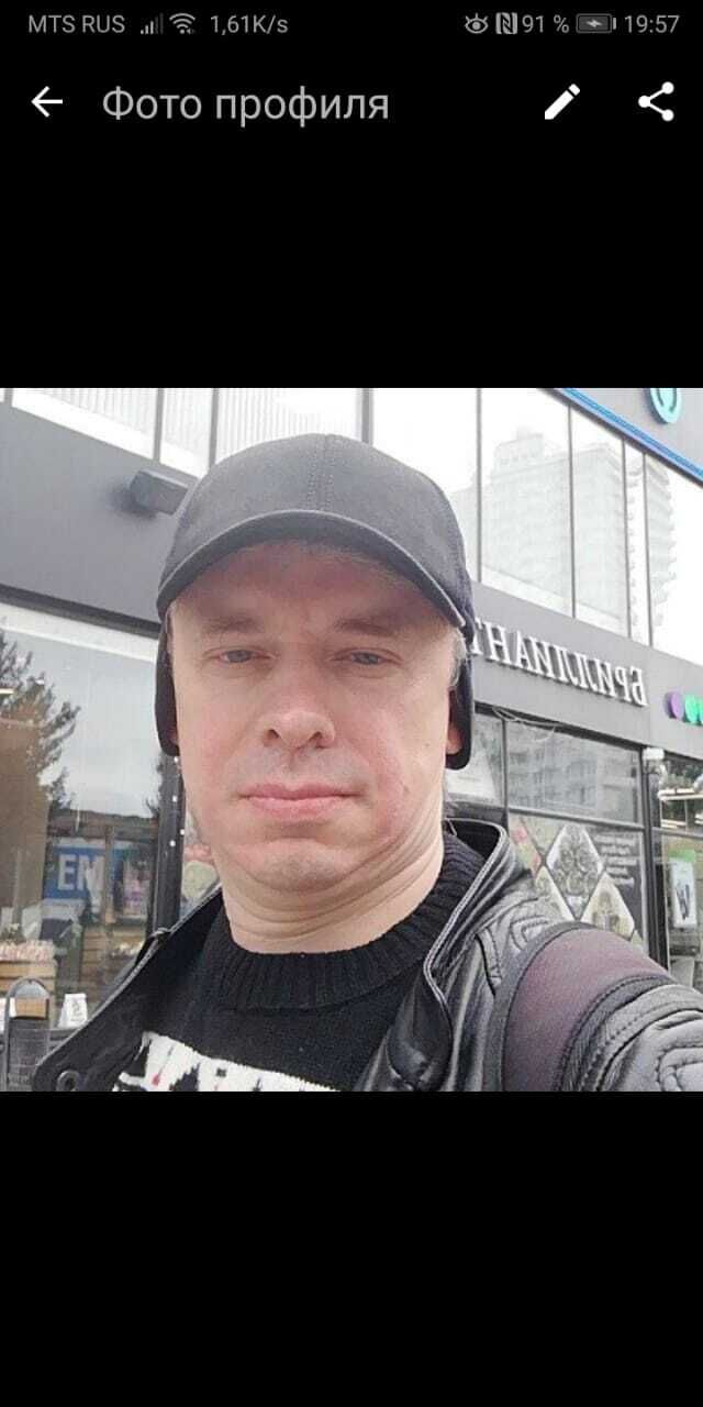  ,   Denis, 39 ,   ,   , c , 