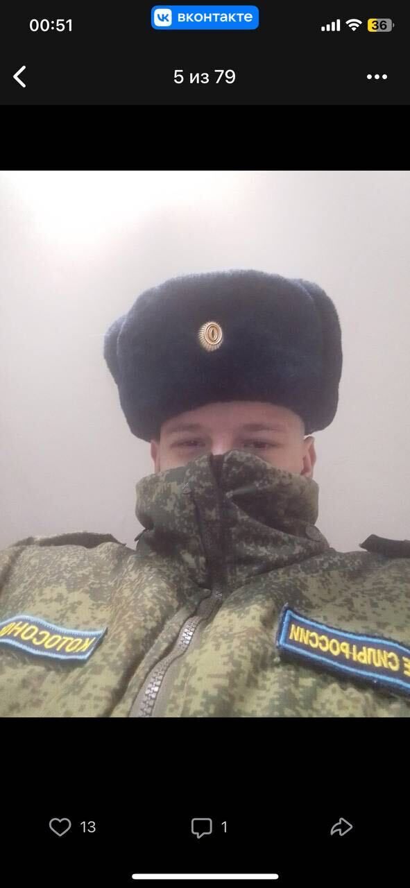 ���������� ���������, ���� ����� �������, 22 ����, ������������ ��� c�������� ���������, ���������