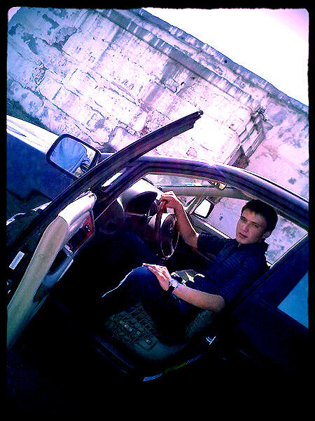 ���� 5411452 ������� Ramazan, 32 ����, ���� ���������� � ��������