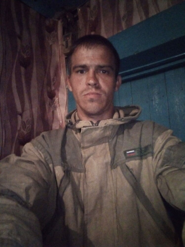 ���� 35044252 ������� ����, 32 ����, ���� ���������� � ������