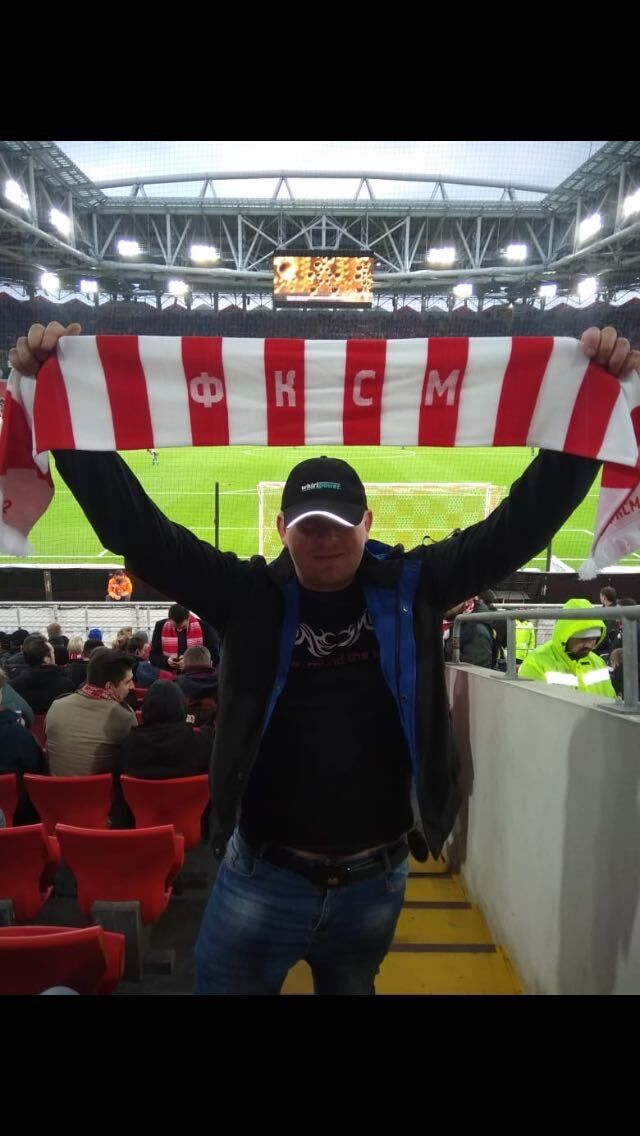 ���� 25875032 ������� �������, 33 ����, ���� ���������� � ������