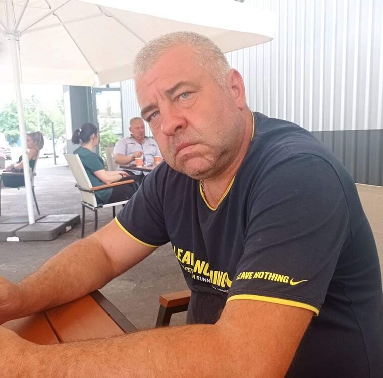 ���� 55322382 ������� ����, 52 ����, ���� ���������� � ��������