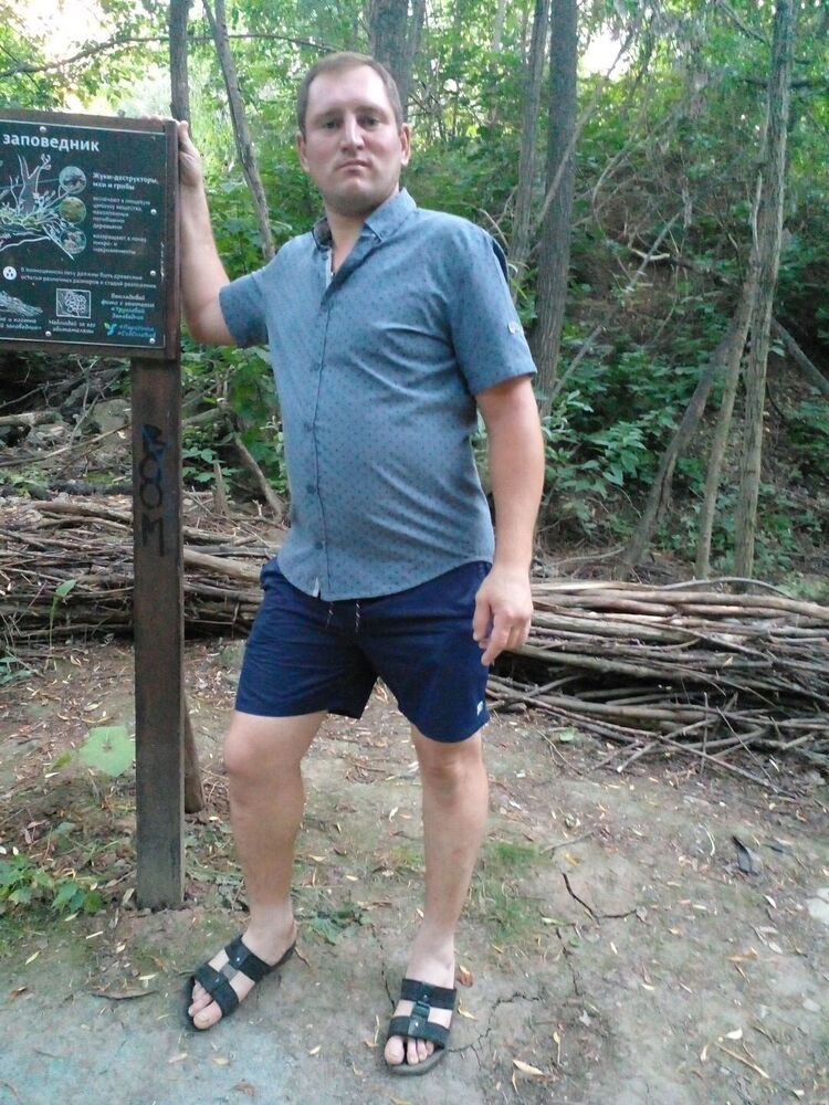 ���������� �����, ���� ������� �������, 41 ���, ������������ ��� ������, ����� � ���������