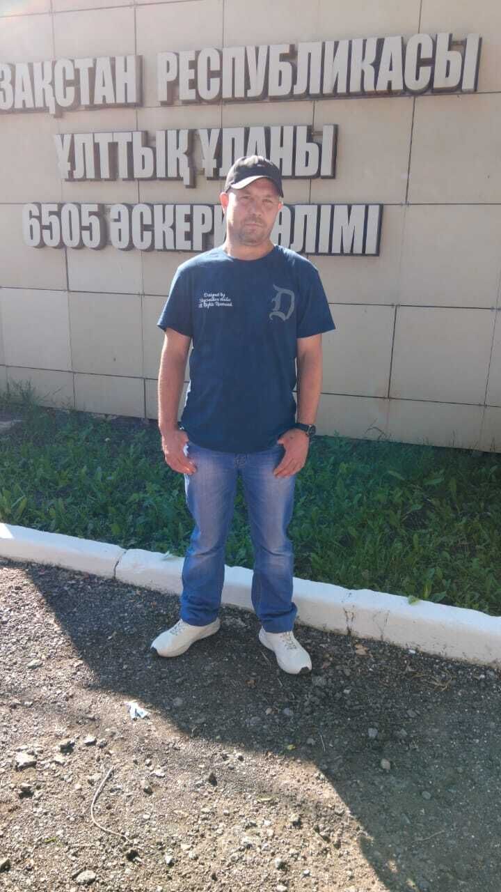  45191742  , 34 ,    