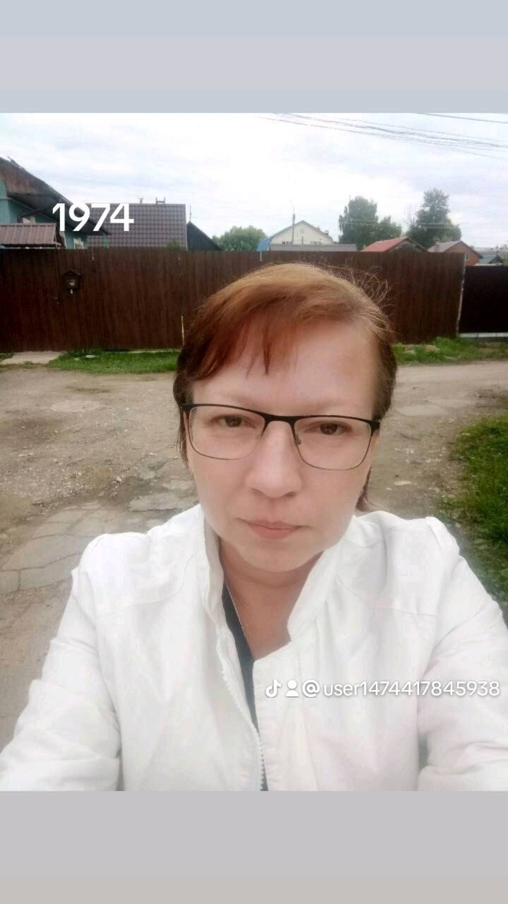 ���� 50254992 ������� �����, 51 ���, ���� ���������� � ��������