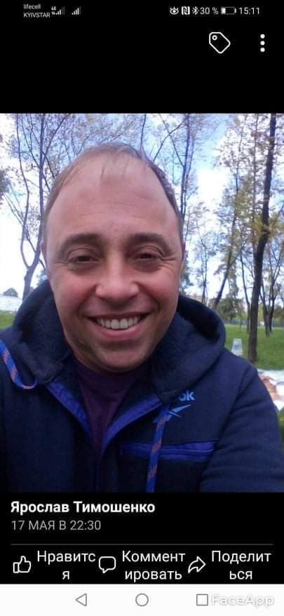 ���� 24921802 ������� �������, 48 ���, ���� ���������� � �����