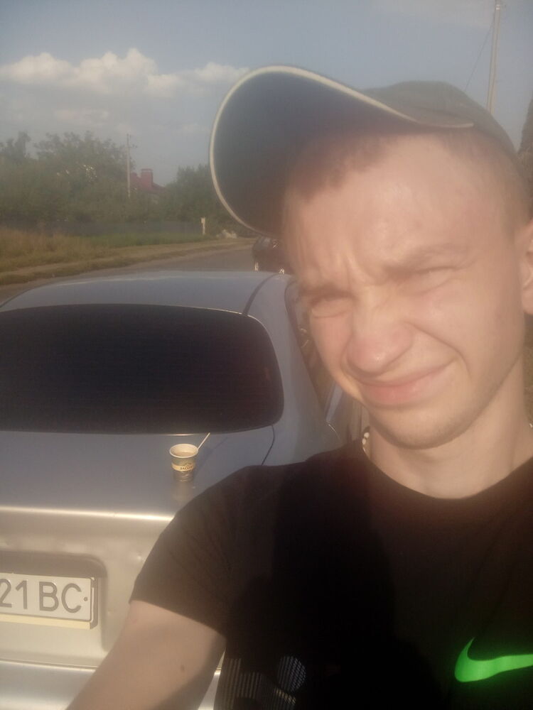 ���� 18325272 ������� ���������, 32 ����, ���� ���������� � �����