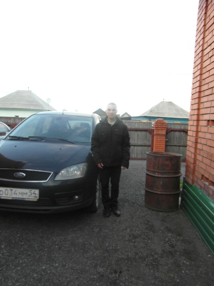 ���������� ������������, ���� ������� ���� �������, 44 ����, ������������ ��� ����� � ���������, c�������� ���������