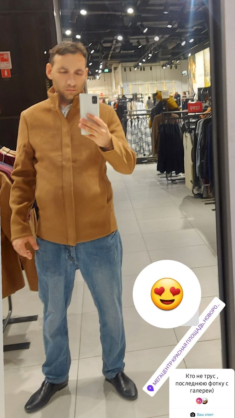 ���� 33586802 ������� �����, 39 ���, ���� ���������� � �������������