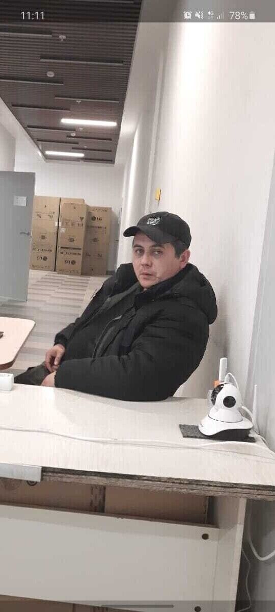 ���� 21674902 ������� �����, 44 ����, ���� ���������� � ����������