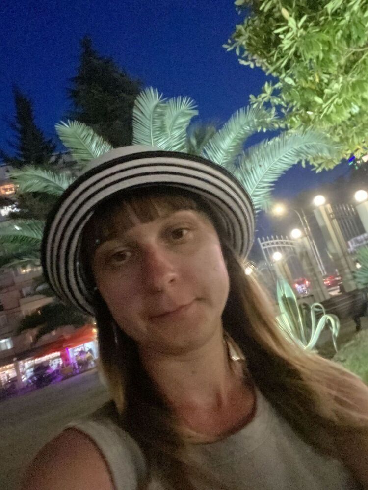 ���� 55916682 ������� ���, 35 ���, ���� ���������� � ������ ���������