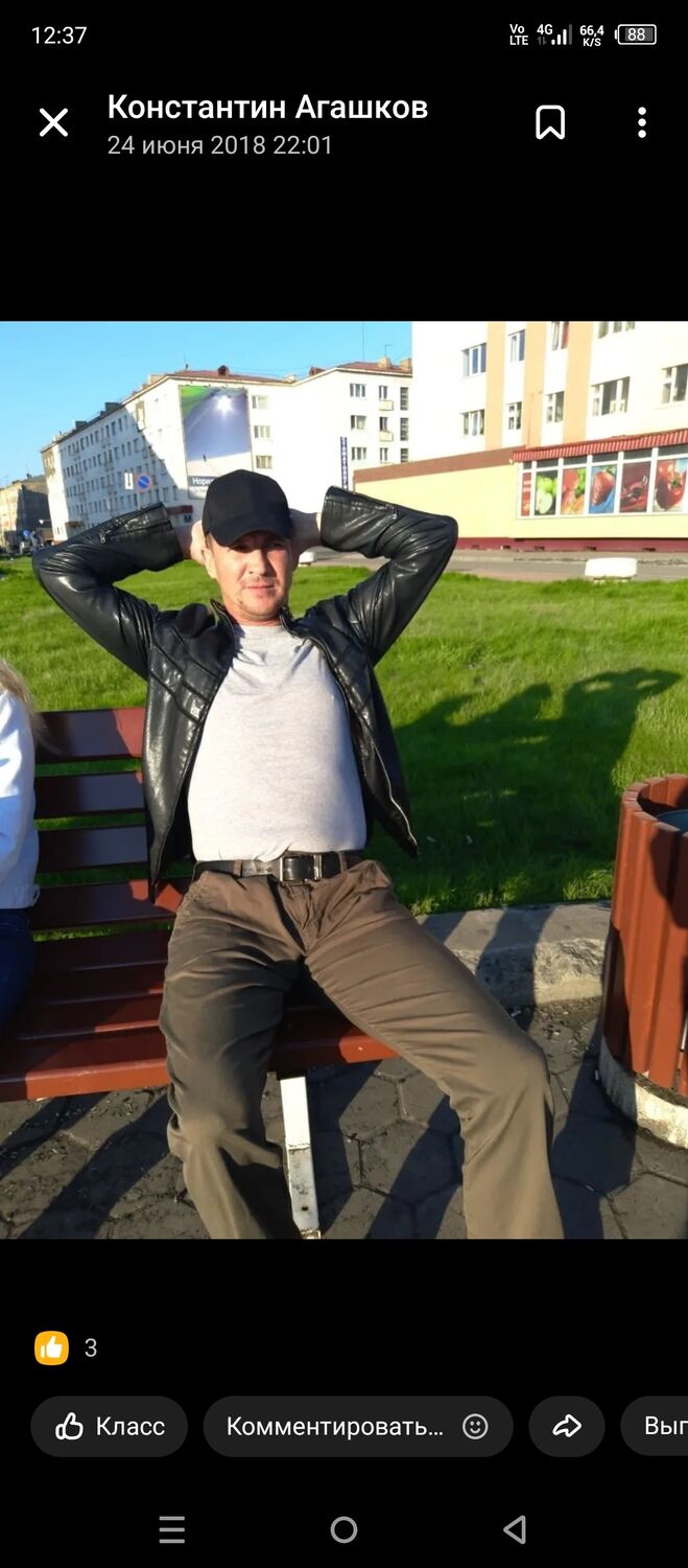  43778892  Konstantin, 39 ,    