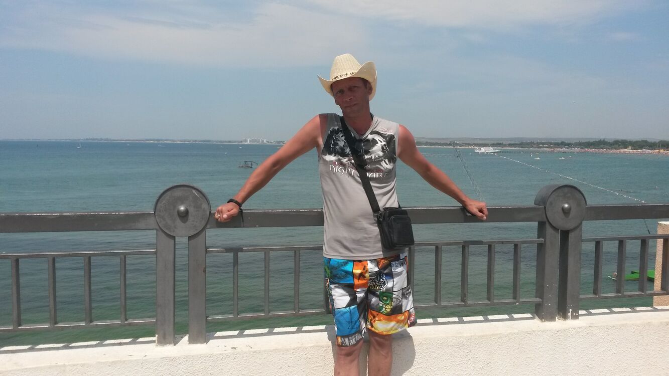 ���������� ����, ���� ������� ������, 51 ���, ������������ ��� ������, ����� � ���������