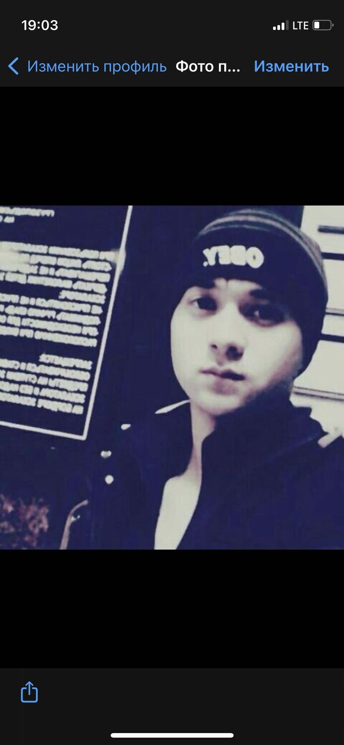 ���� 25678832 ������� �����, 26 ���, ���� ���������� � ������