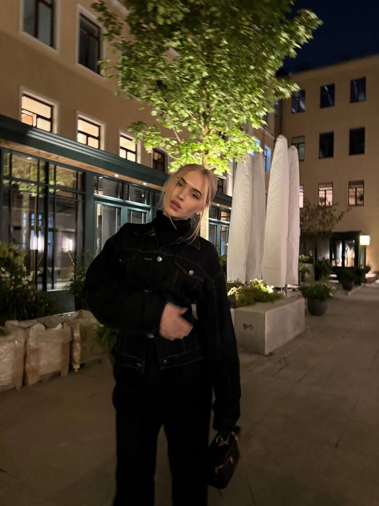 ���� 53885292 ������� �����, 28 ���, ���� ���������� � ����