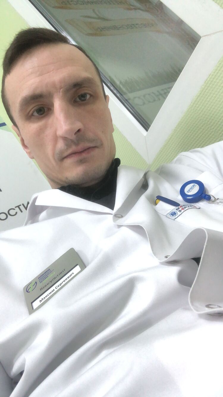 ���������� ������, ���� ������� ������, 37 ���, ������������ ��� ������, ����� � ���������