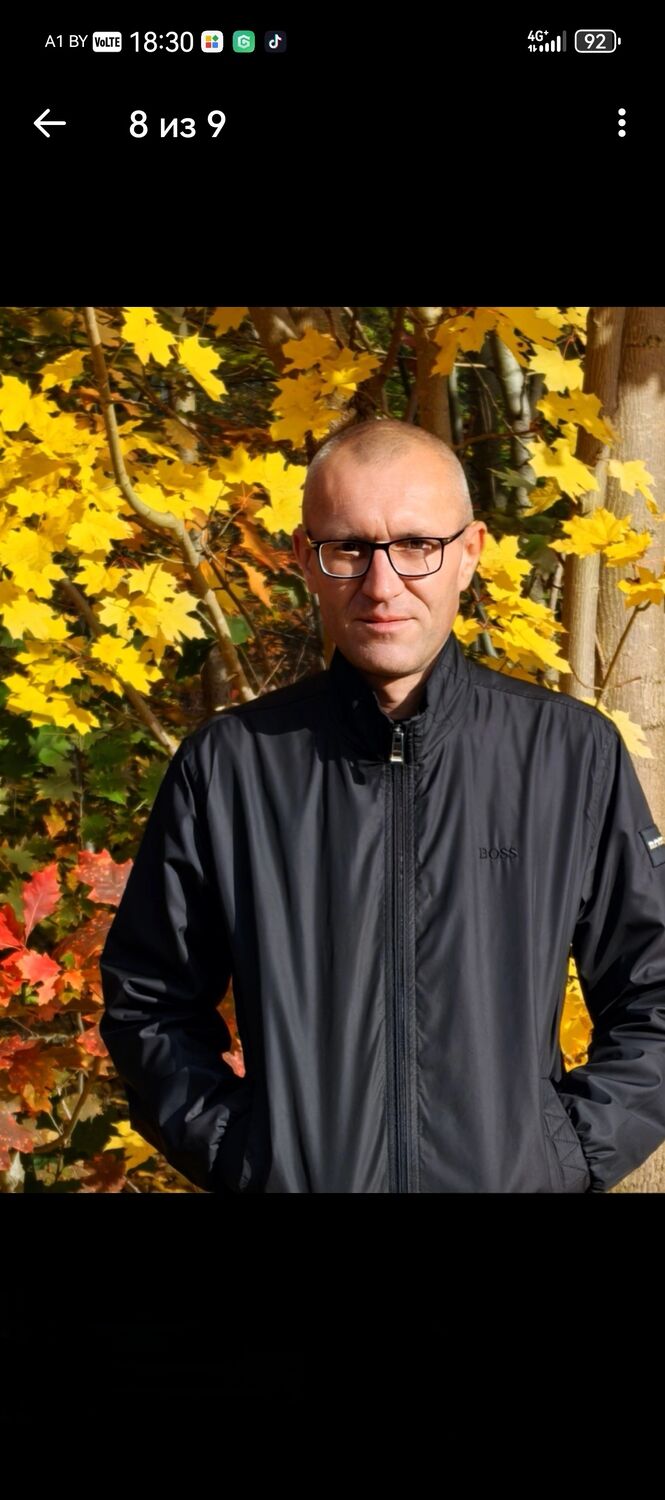 ���������� �����, ���� ������� �����, 45 ���, ������������ ��� ������, ����� � ���������