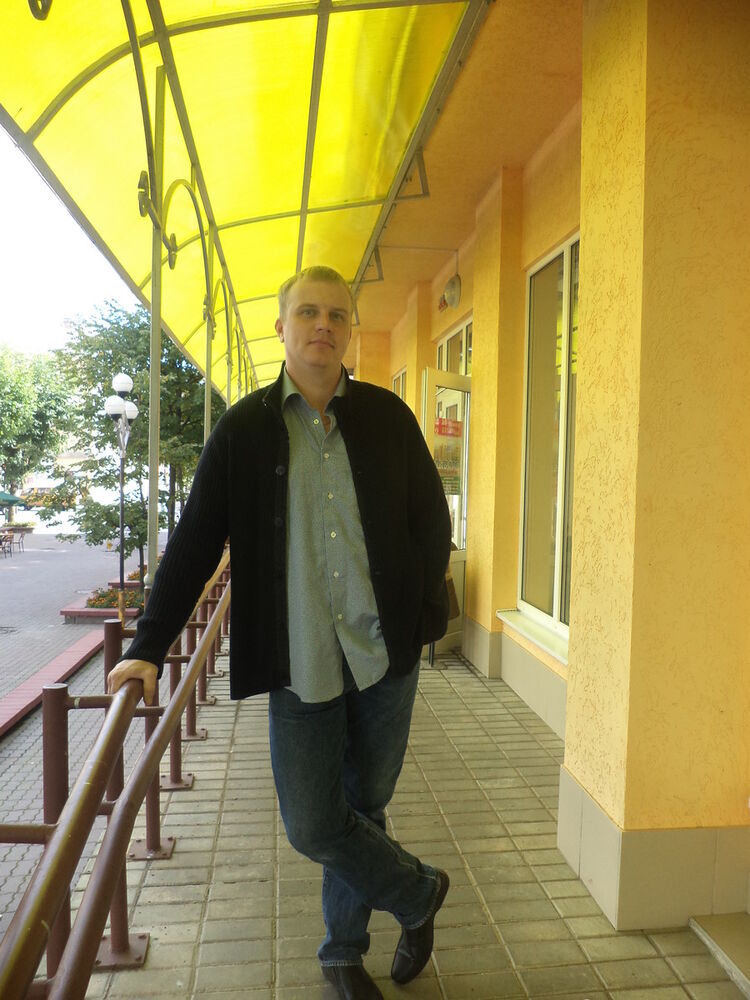 ���������� �������, ���� ������� ���������, 42 ����, ������������ ��� ������