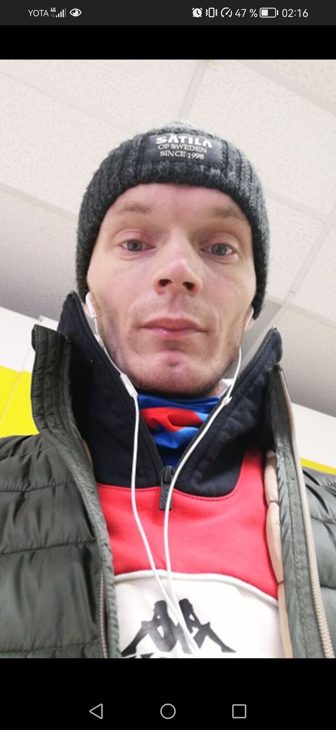 ���� 32004862 ������� ����, 37 ���, ���� ���������� � �����