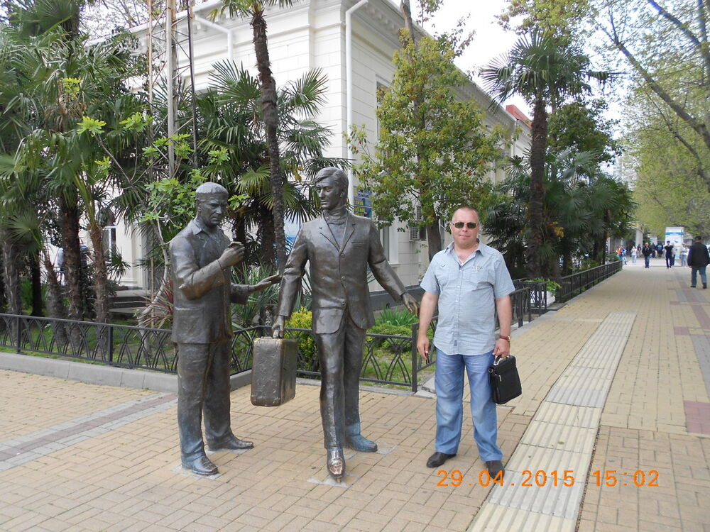  7627942  Ales1975, 50 ,    