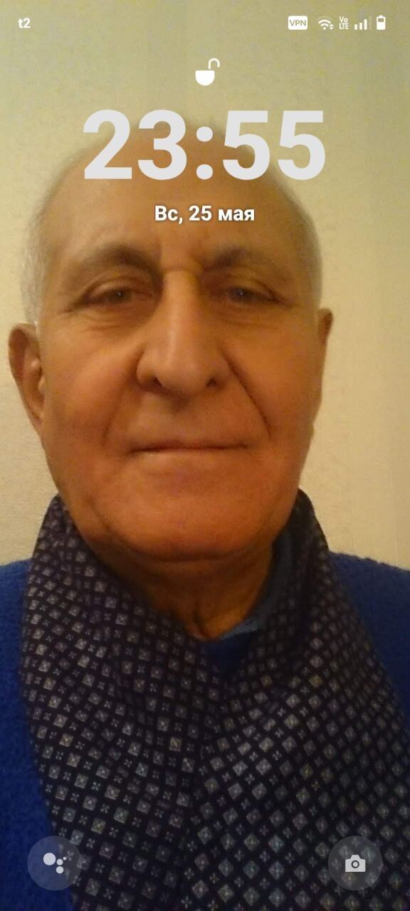 ���� 54695802 ������� ������, 74 ����, ���� ���������� � ����